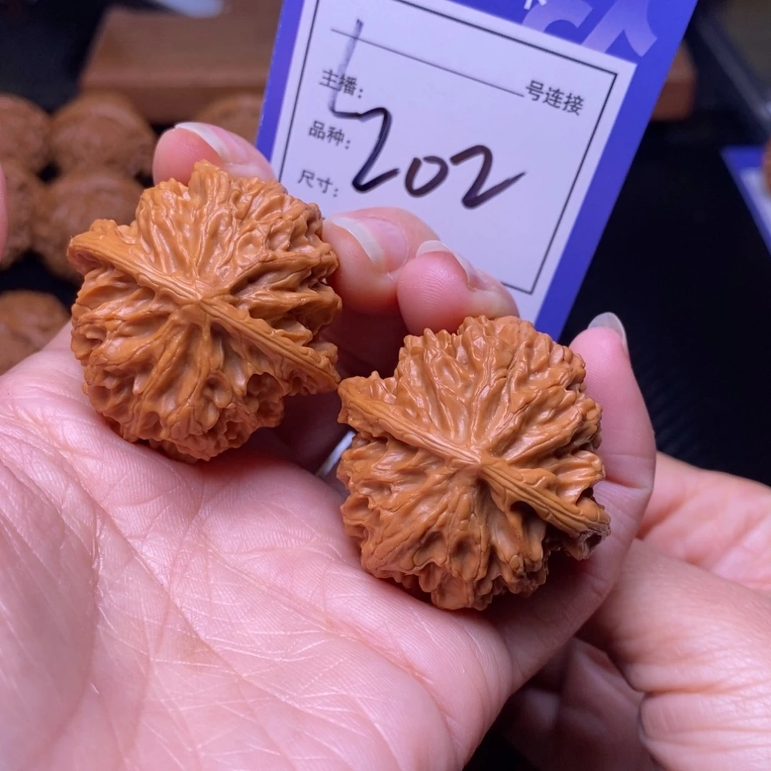 文玩核桃把件38苹果园202