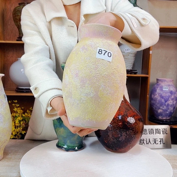 摆件浅*870 景德镇陶瓷艺术精品