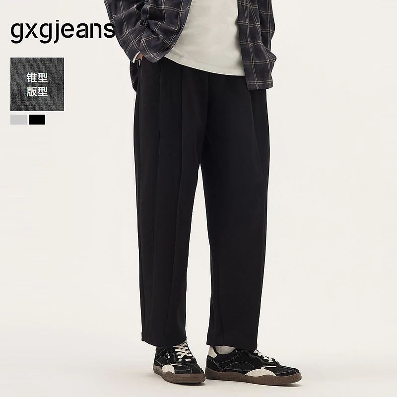gxg.jeans男装 多色分割设计休闲时尚宽松长裤男裤 25年秋季新品