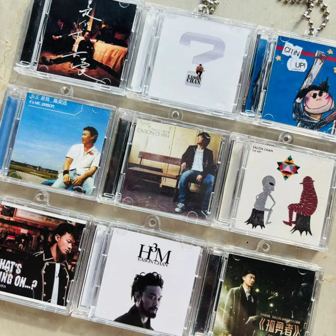 【陈奕Xun】NFC迷你专辑钥匙扣周边定制