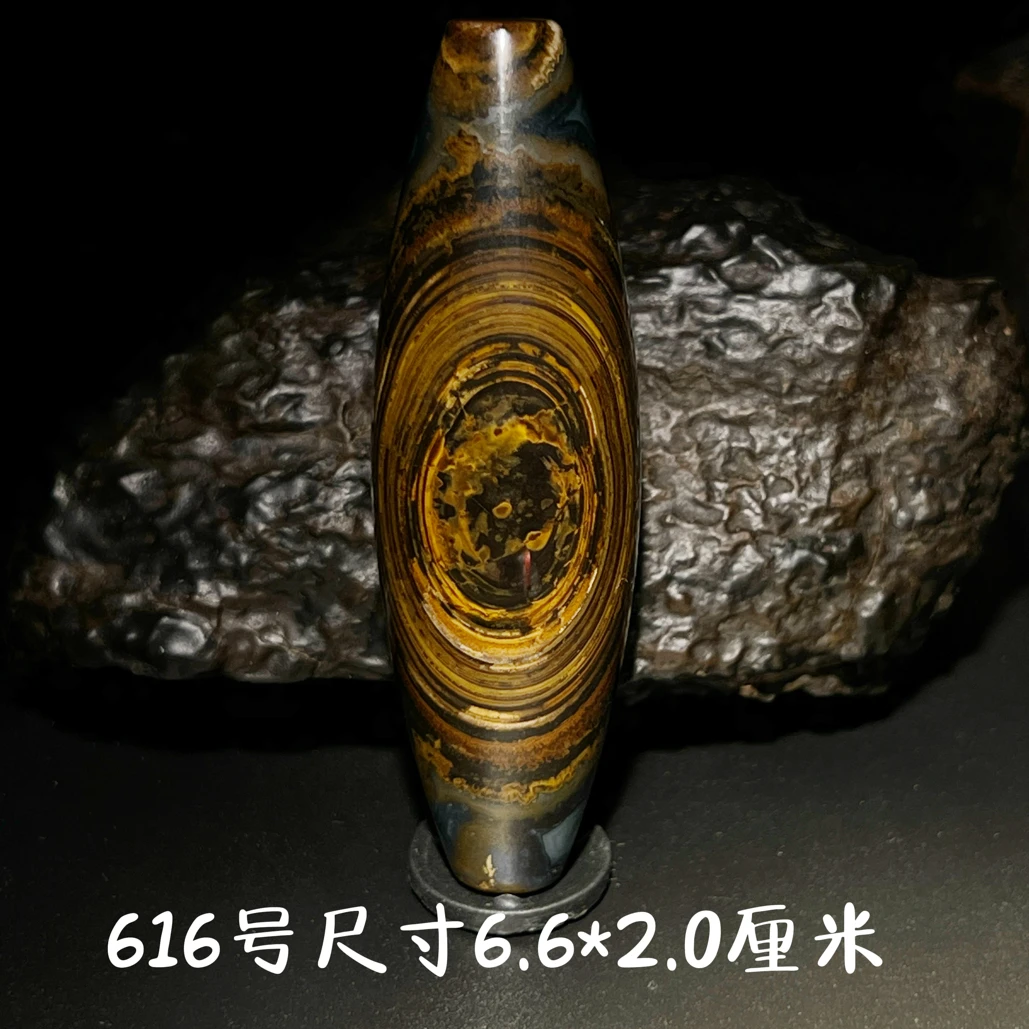 蒙天珠天然收藏级九眼石页岩钱币石眼睛石四子王旗真品616
