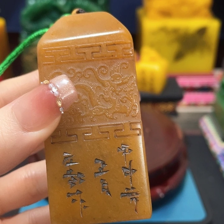 寿山石印石篆刻印章引首章闲章姓名章生日礼物