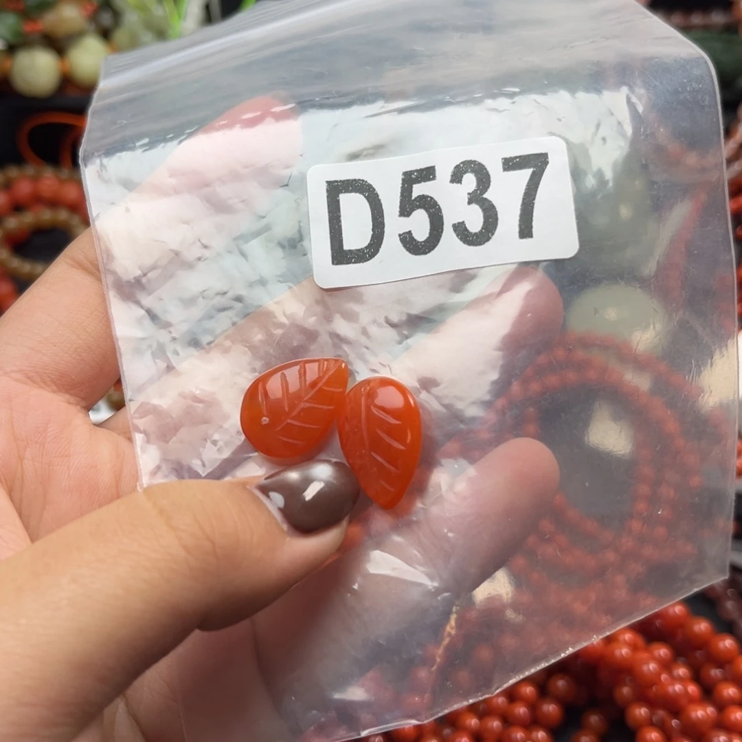 南红玛瑙未镶嵌珠宝奇石
