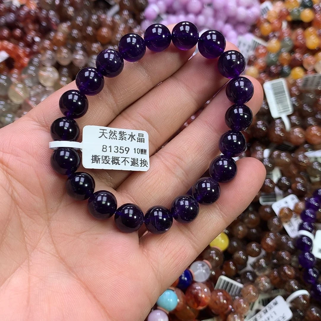 水晶手链未镶嵌，