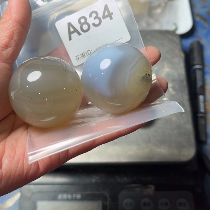 玛瑙/玉髓珠宝奇石未镶嵌