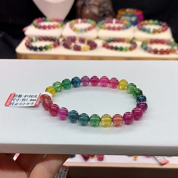 碧玺手链未镶嵌7.8/荧光。
