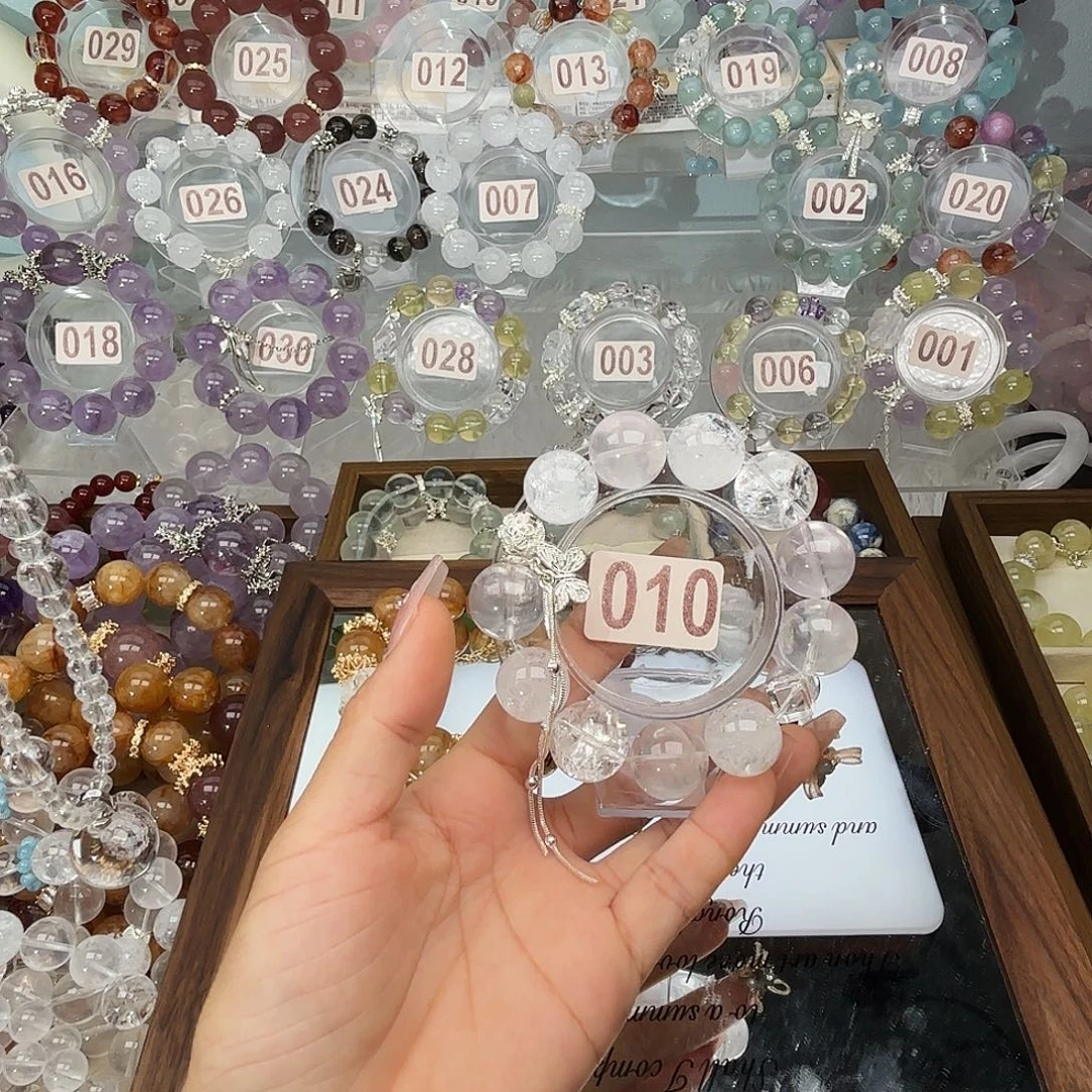 合金手链水晶88888