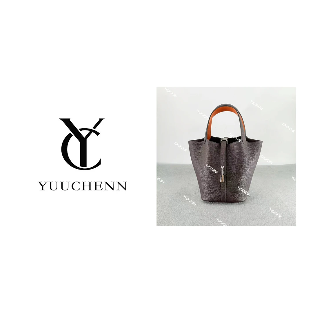 YUUCHENN/【菜篮子】进口Tc皮18cm 乌木拼橙 HH5498