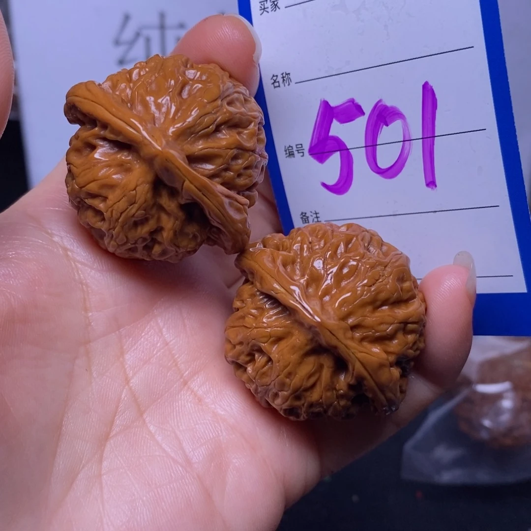 文玩核桃把件501/40宫灯