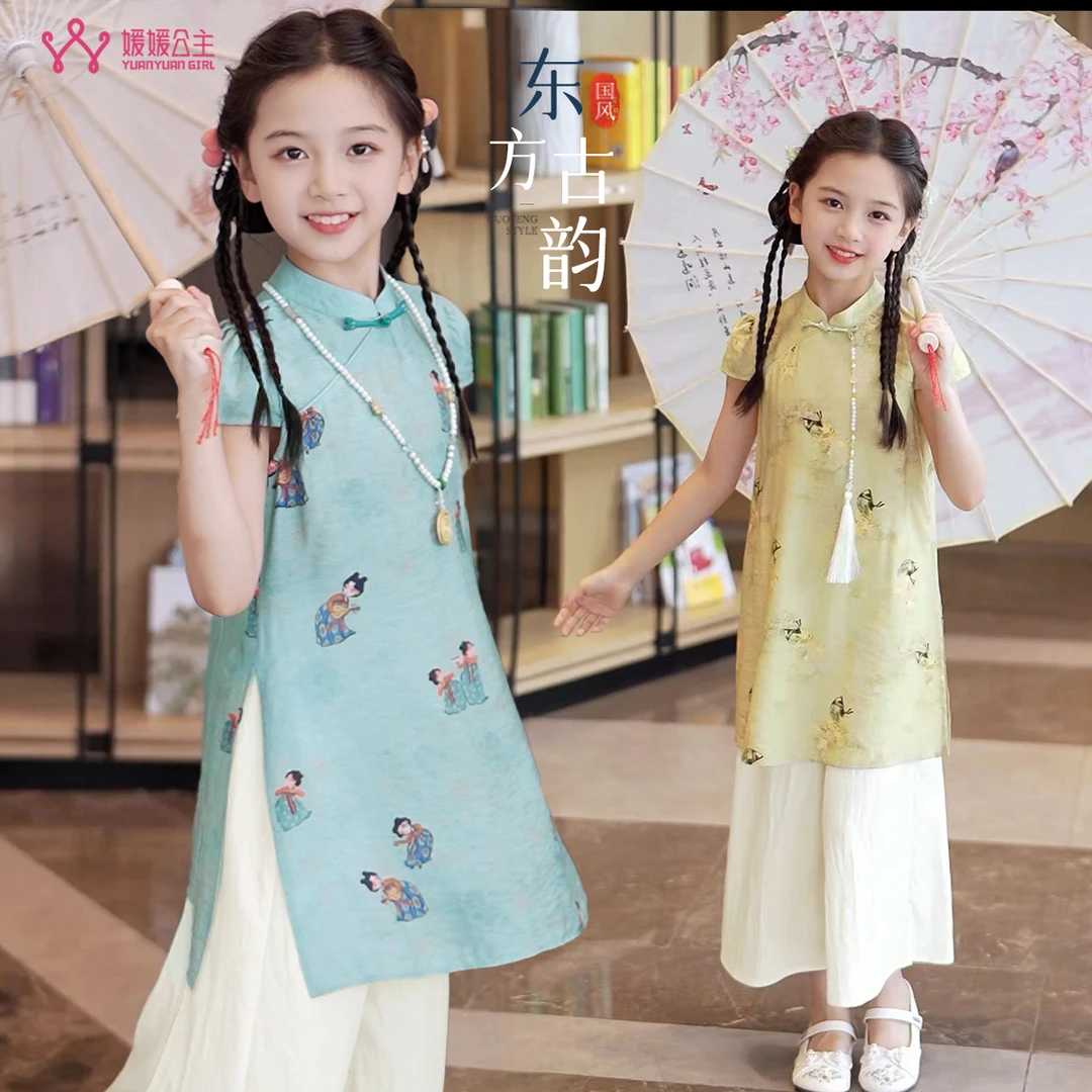 媛媛公主【国风合集】女童夏装套装女孩时髦洋气两件套15250T124