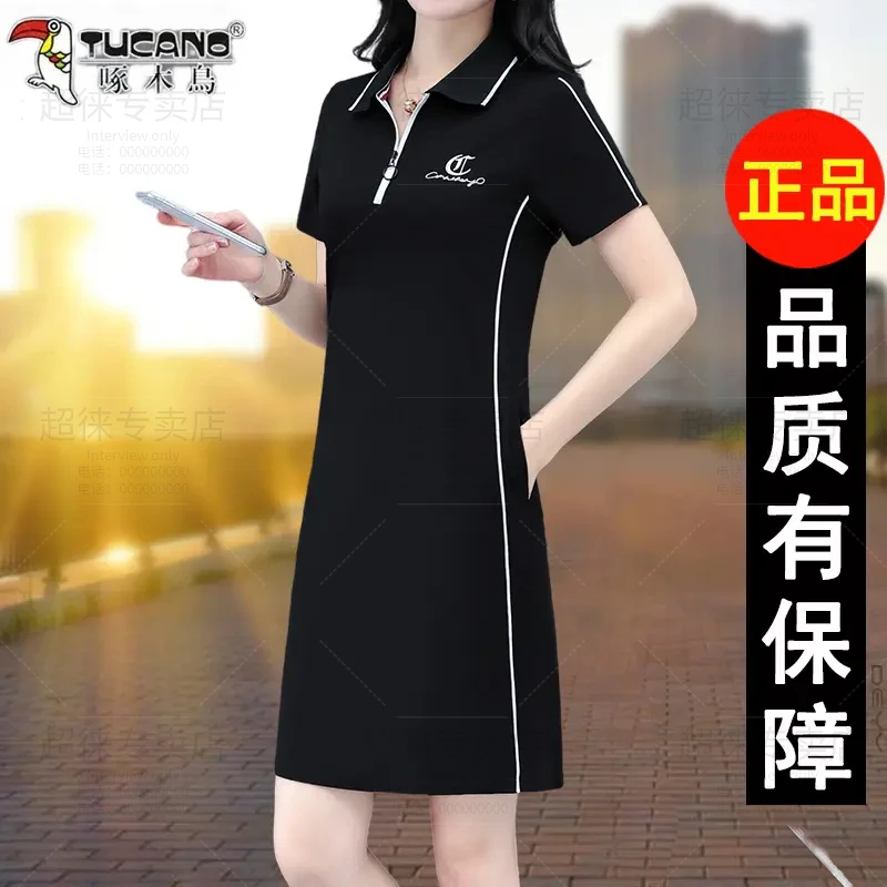 啄木鸟夏季polo领品牌中长款宽松遮肚2025年女气质连衣裙T恤裙子