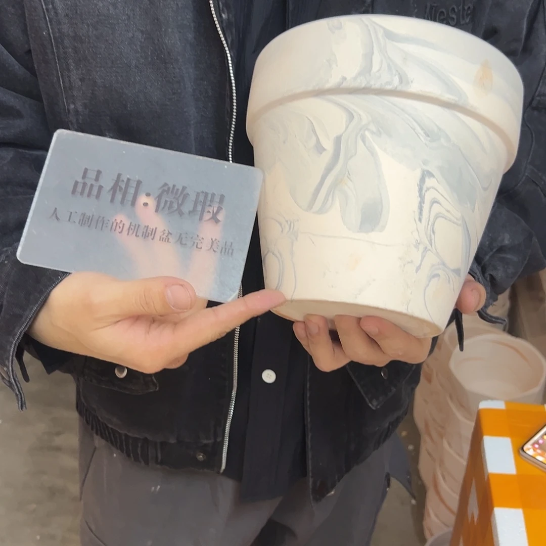 微瑕蓝色玛奇朵20口18高1个