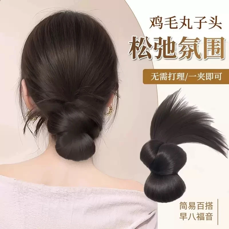 【NO退NO换看好再拍】捡漏！微瑕假发高品质 听清编码