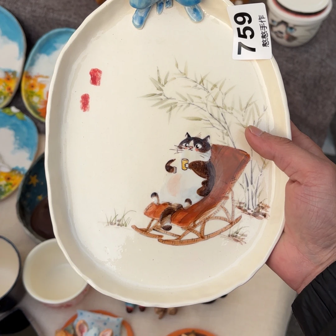 瓷片c****）可爱的鸭鸭鸭鸭鸭鸭