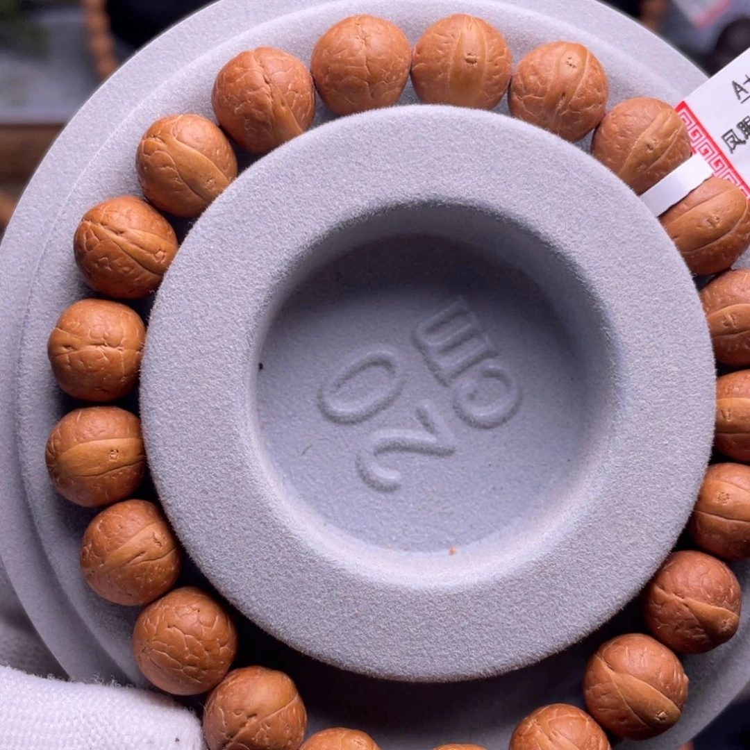 凤眼菩提吊坠芳****@菩提304