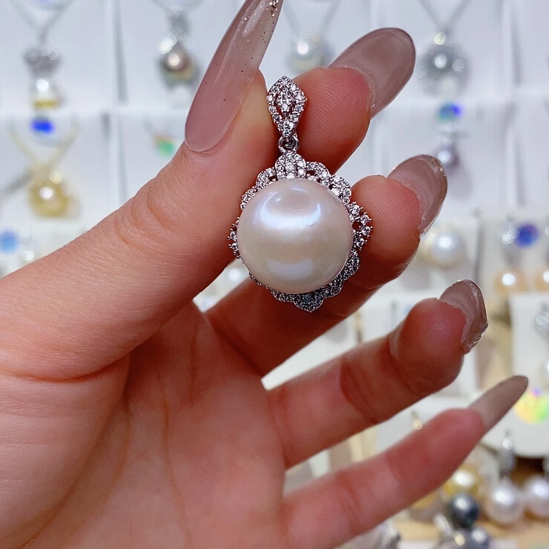 未镶嵌吊坠(赠链)淡水珍珠15➕