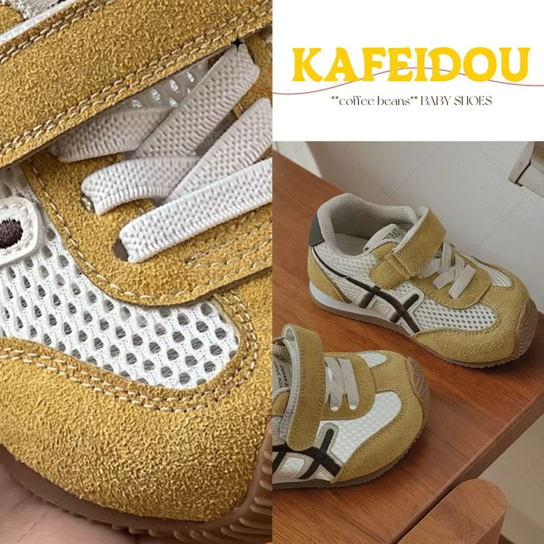 姜饼人 | 夏季婴童磨砂皮姜黄色透气大网面阿甘鞋0376（N）