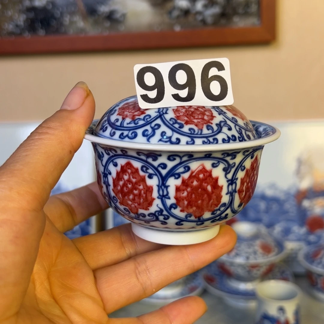 现代瓷青花釉里红工艺
