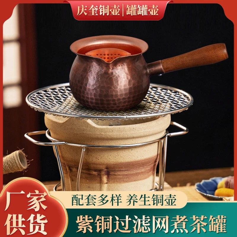 煮茶复古大号陶瓷公道杯加厚侧把分茶器日式倒茶器功夫茶具配件