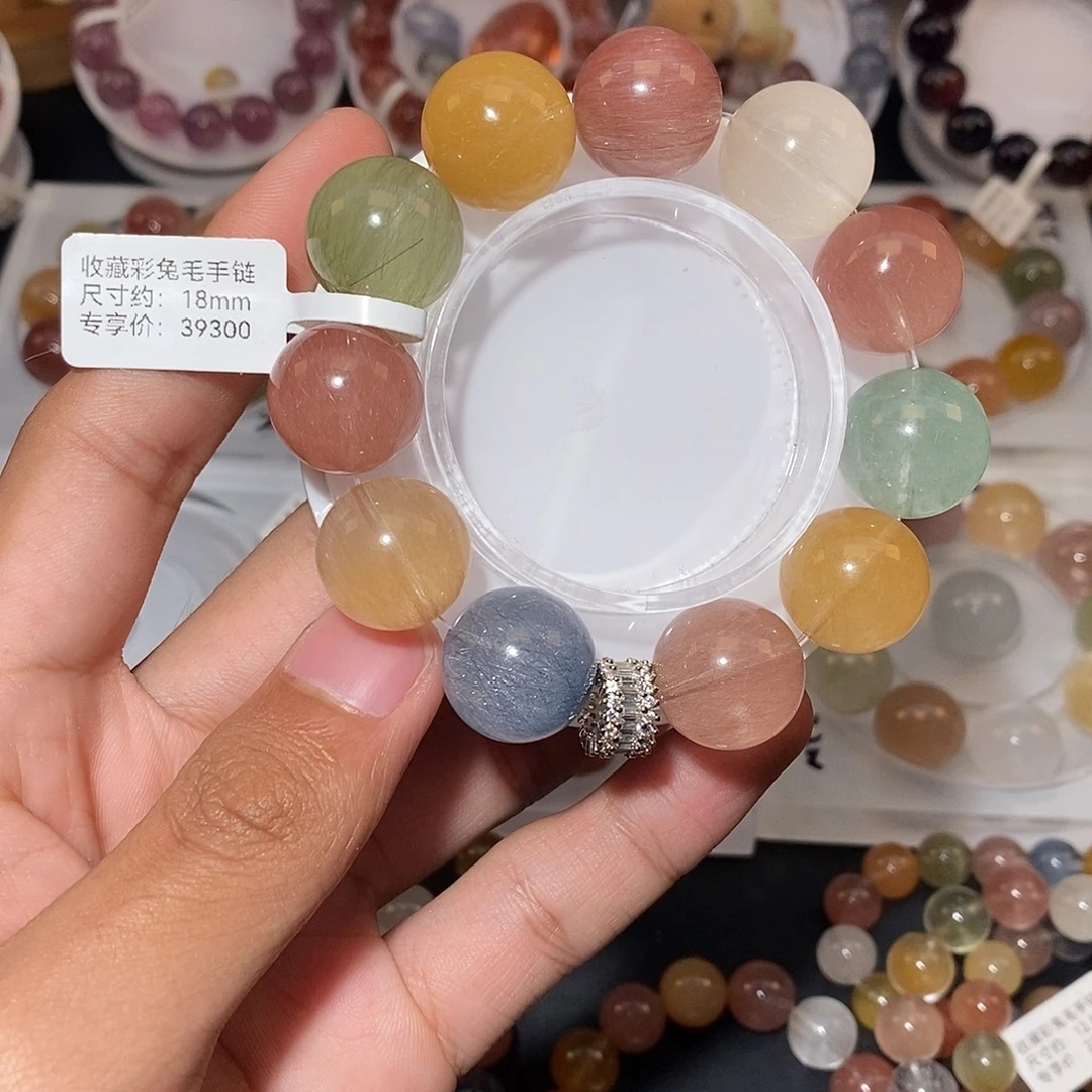 未镶嵌水晶手链彩兔毛