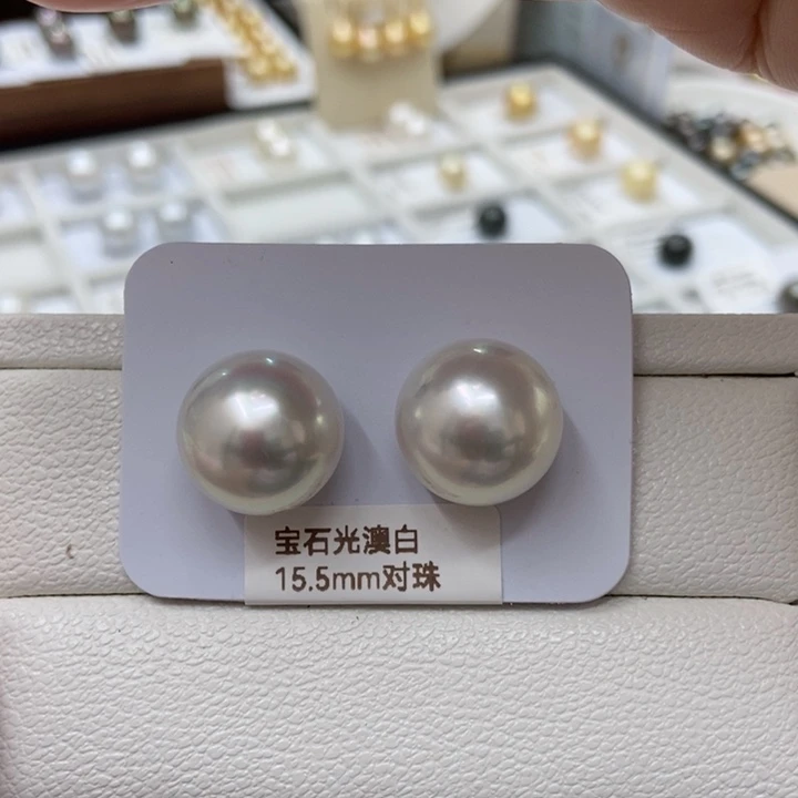 裸珠海水珍珠澳白宝石光