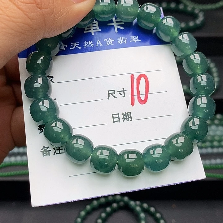 翡翠未镶嵌手链翡翠