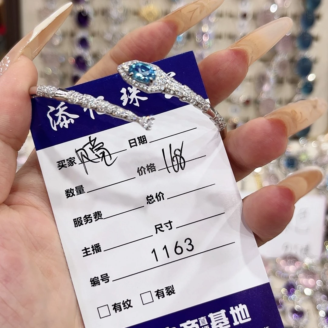 银S925镶嵌戒指水晶