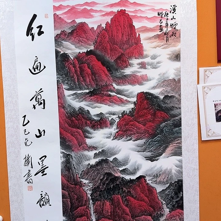 国画书法作品多次参加全国性