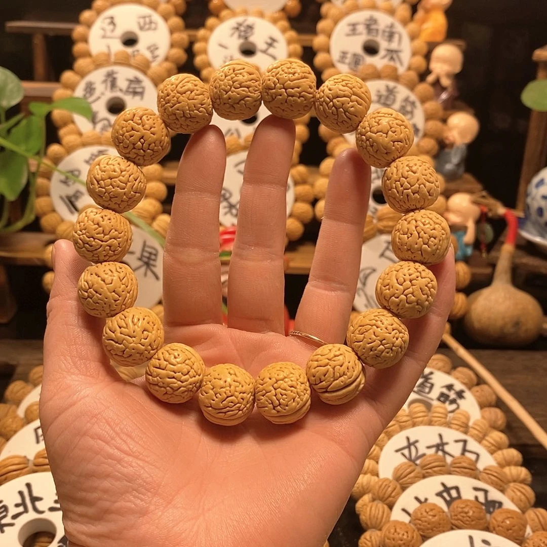 【闪购商品】啊**。桃核虎皮核桃手持