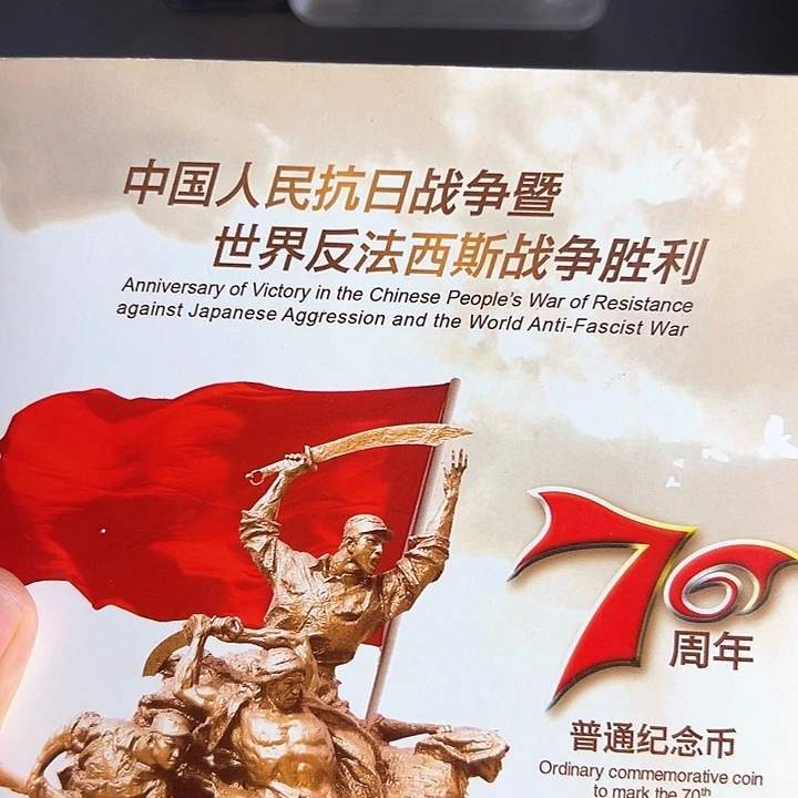 其他普通金属点一OO59313001