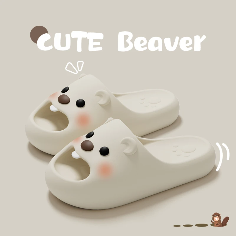 EVA女士踩屎感拖鞋夏季外出舒适防滑卡通可爱沙滩耐磨女款凉拖鞋