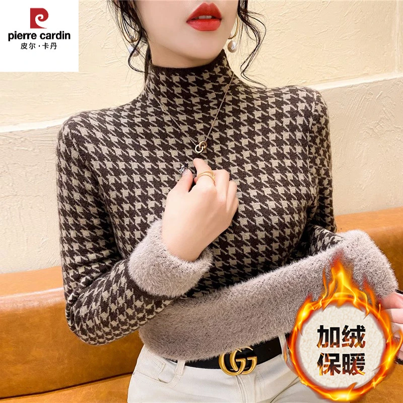 皮尔卡丹时尚羊毛衫修身一体绒毛衣女秋冬加绒针织打底衫洋气千鸟