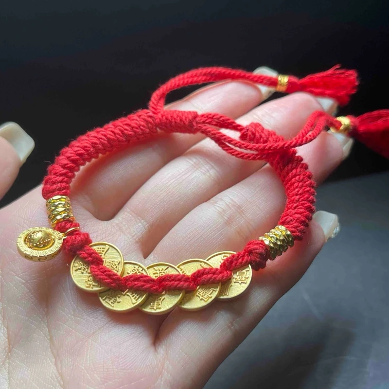 925银银制品 【小魏总返场福利】s925五帝铜钱手绳（11*2mm）