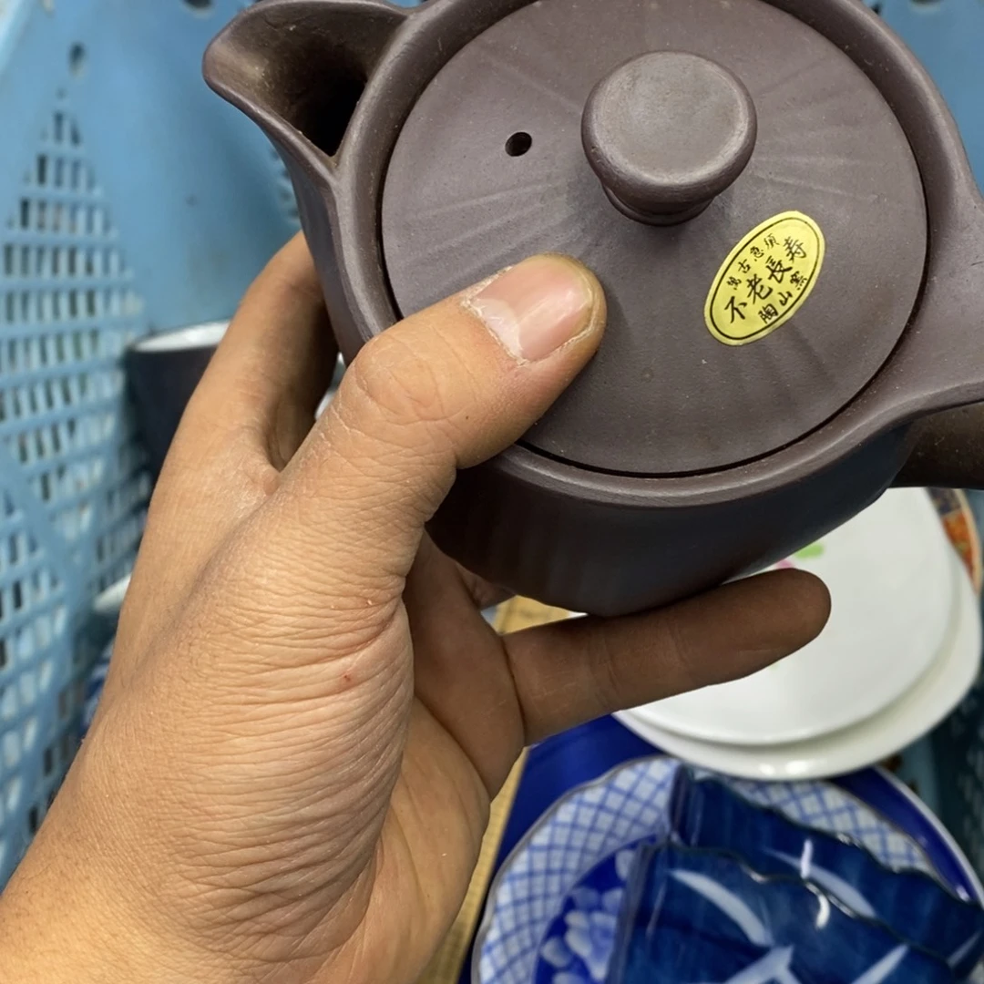 家里了家里了斤斤计较