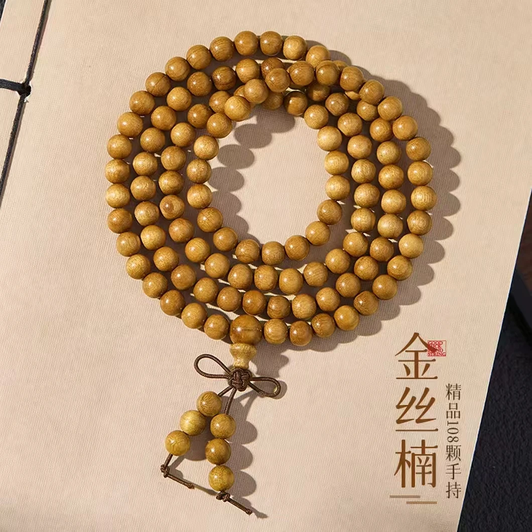 W6【半价抢】 金丝楠0.8*108颗老料多圈文玩手持念珠佛珠手串