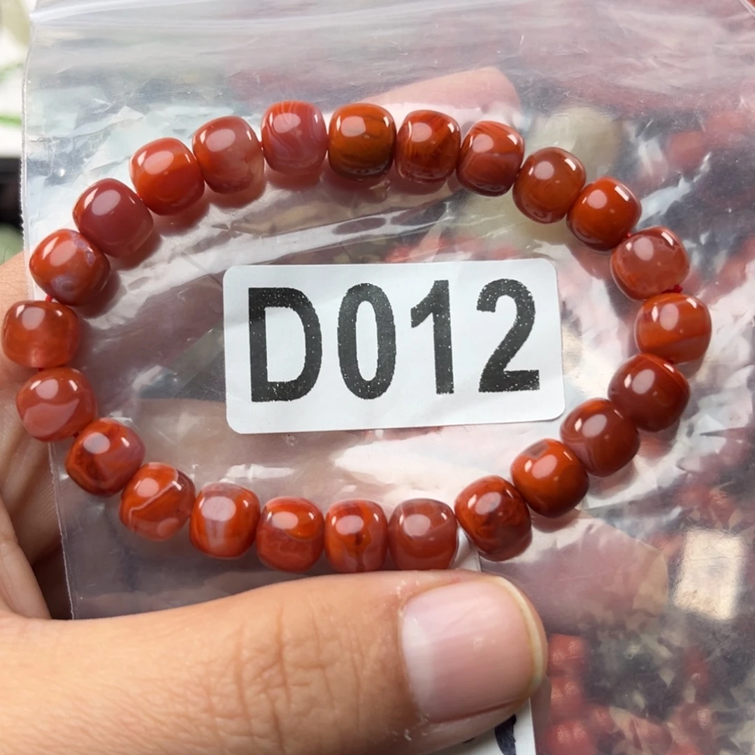 南红玛瑙未镶嵌珠宝奇石8.5mm