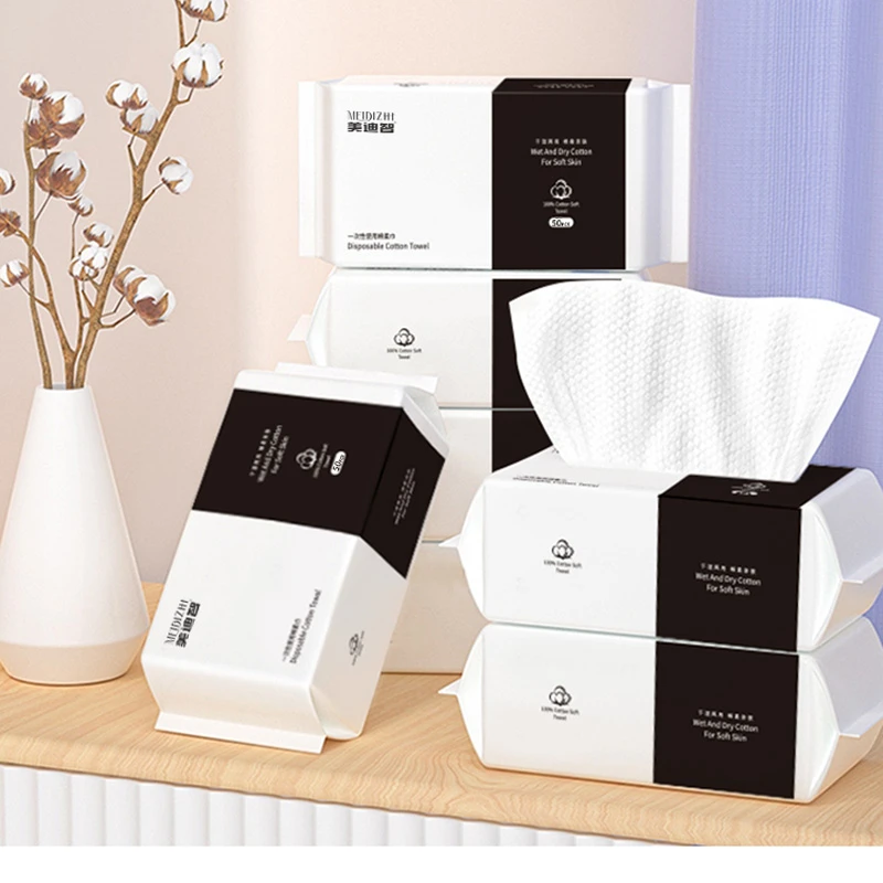 美迪智一次性使用棉柔巾（小小如专属）
