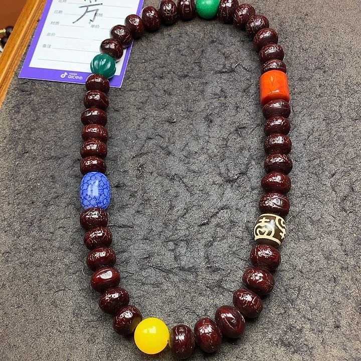 凤眼菩提吊坠多圈