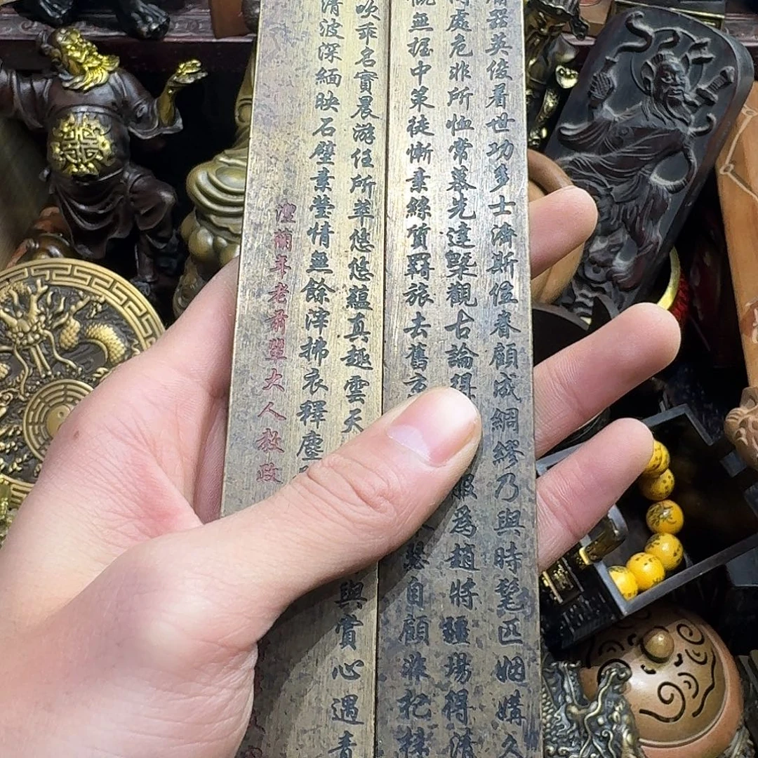 工艺品摆件工艺品摆件