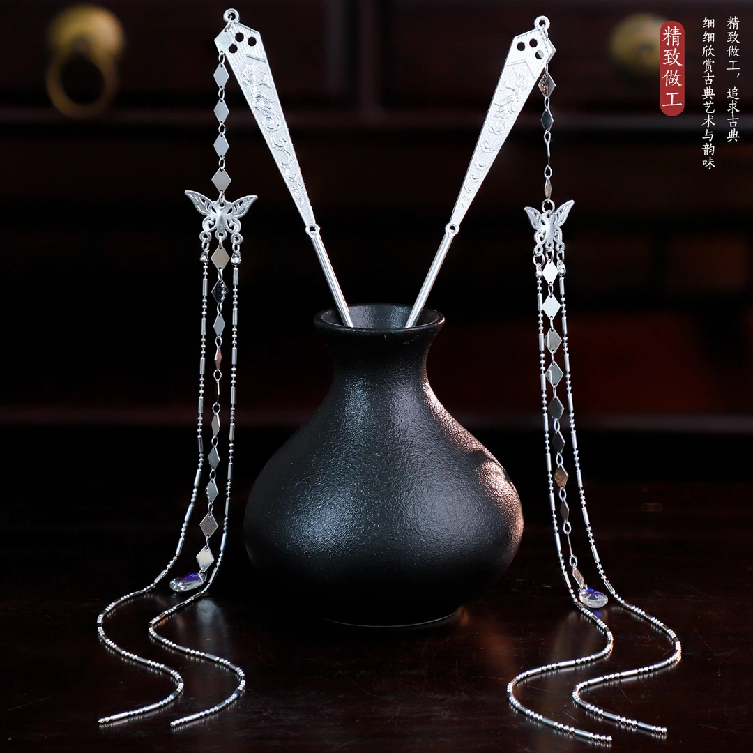 古风汉服发饰发簪步摇流苏蝴蝶银色簪子唐风配饰百搭明制写真头饰