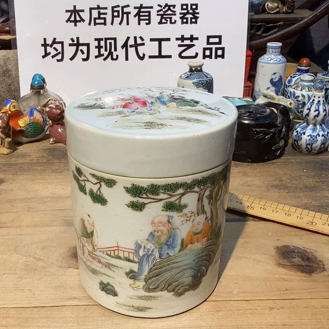 摆件陶瓷陶瓷陶瓷
