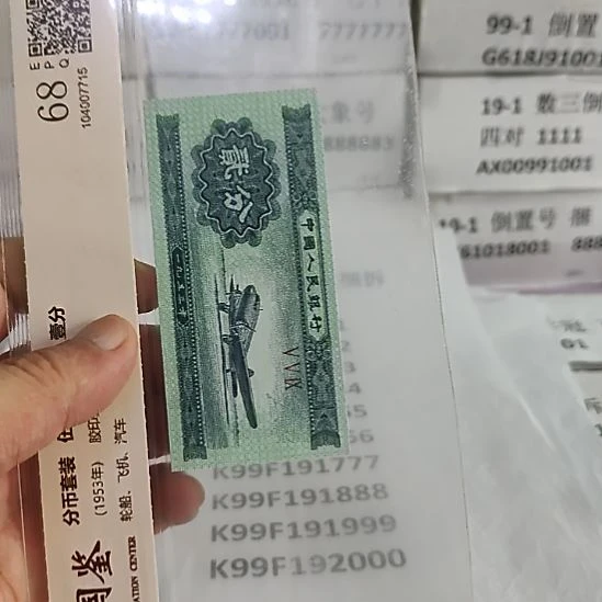 林***柜纸1..99119111.....
