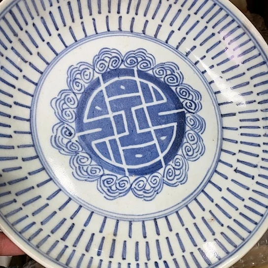 紫砂哈哈哈哈哈哈哈哈