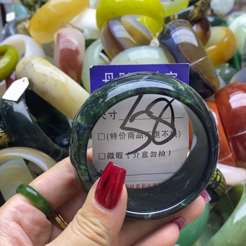 蛇纹石玉手镯未镶嵌