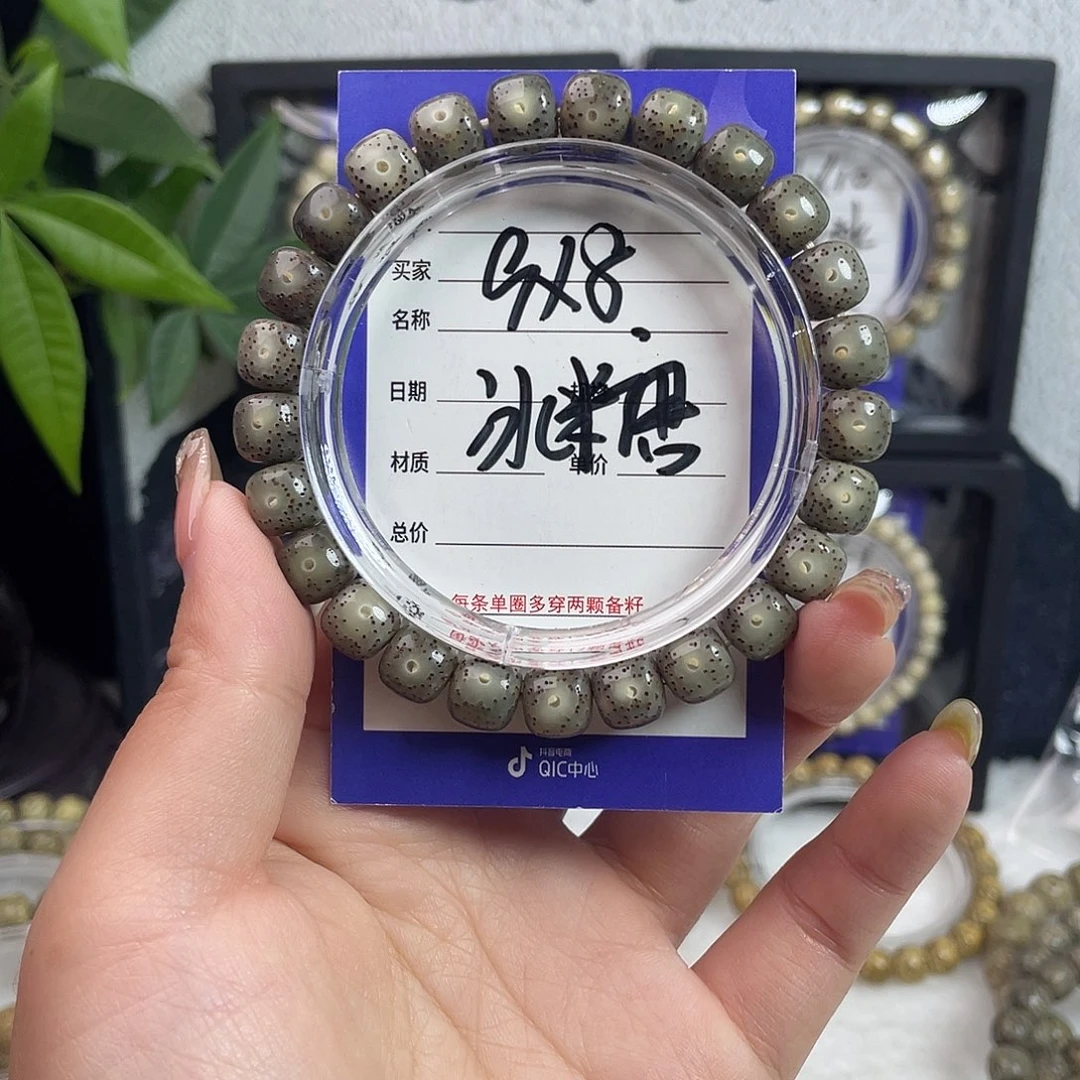 星月菩提吊坠星月