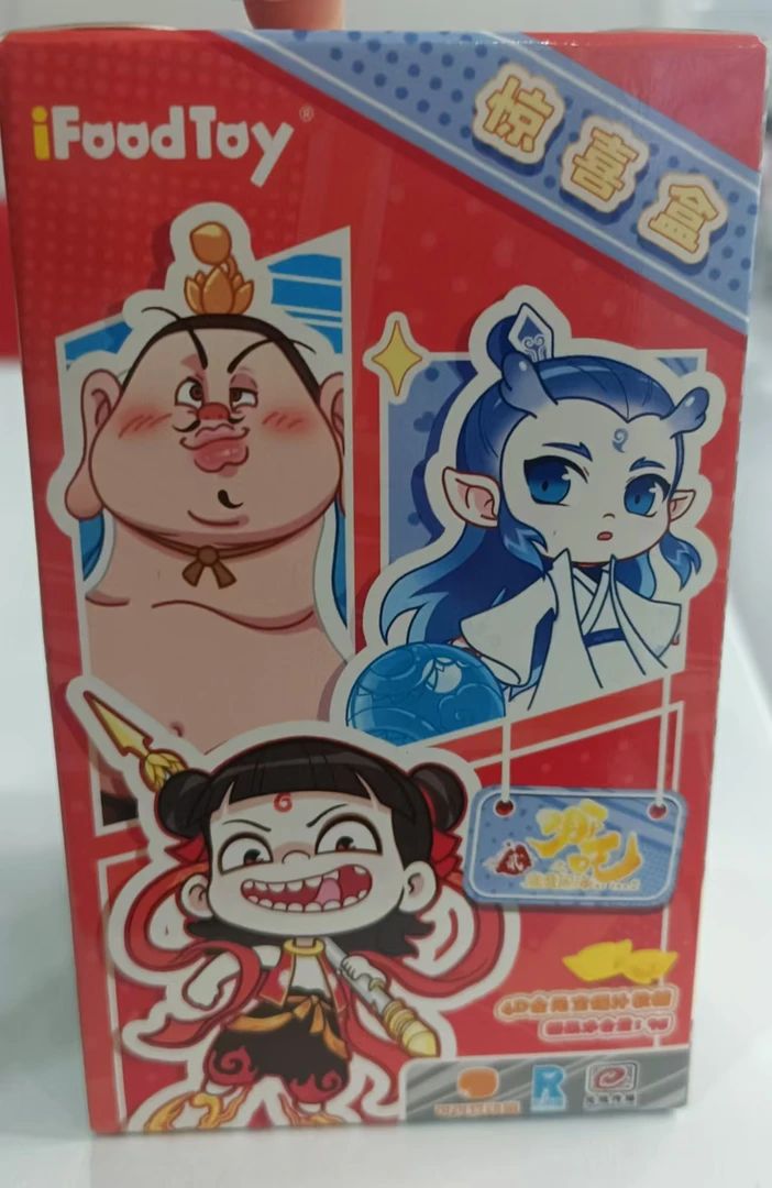 哪吒魔童闹海手办盲盒一个