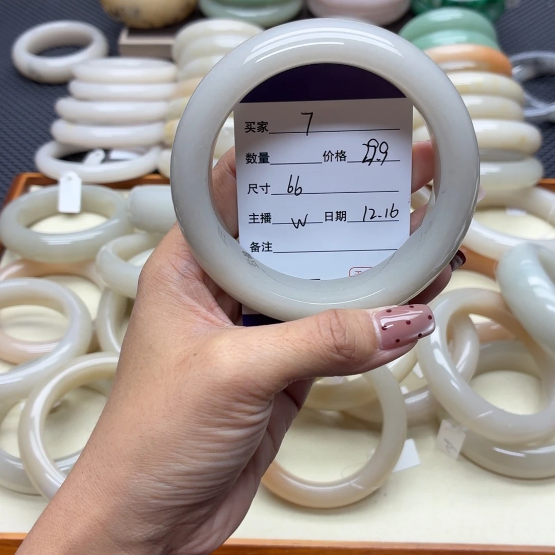 石英质玉未镶嵌手镯