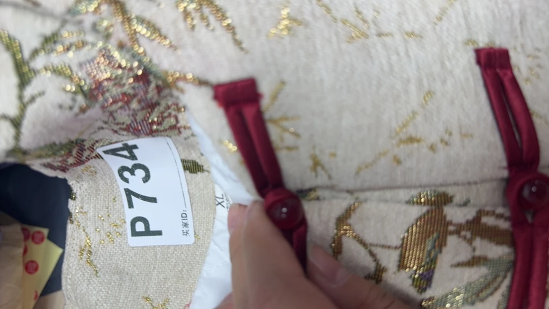 -734-瑕-------改良款旗袍