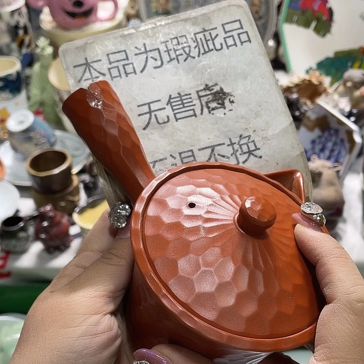 茶杯具19.9发带瑕疵牌都是坏的6
