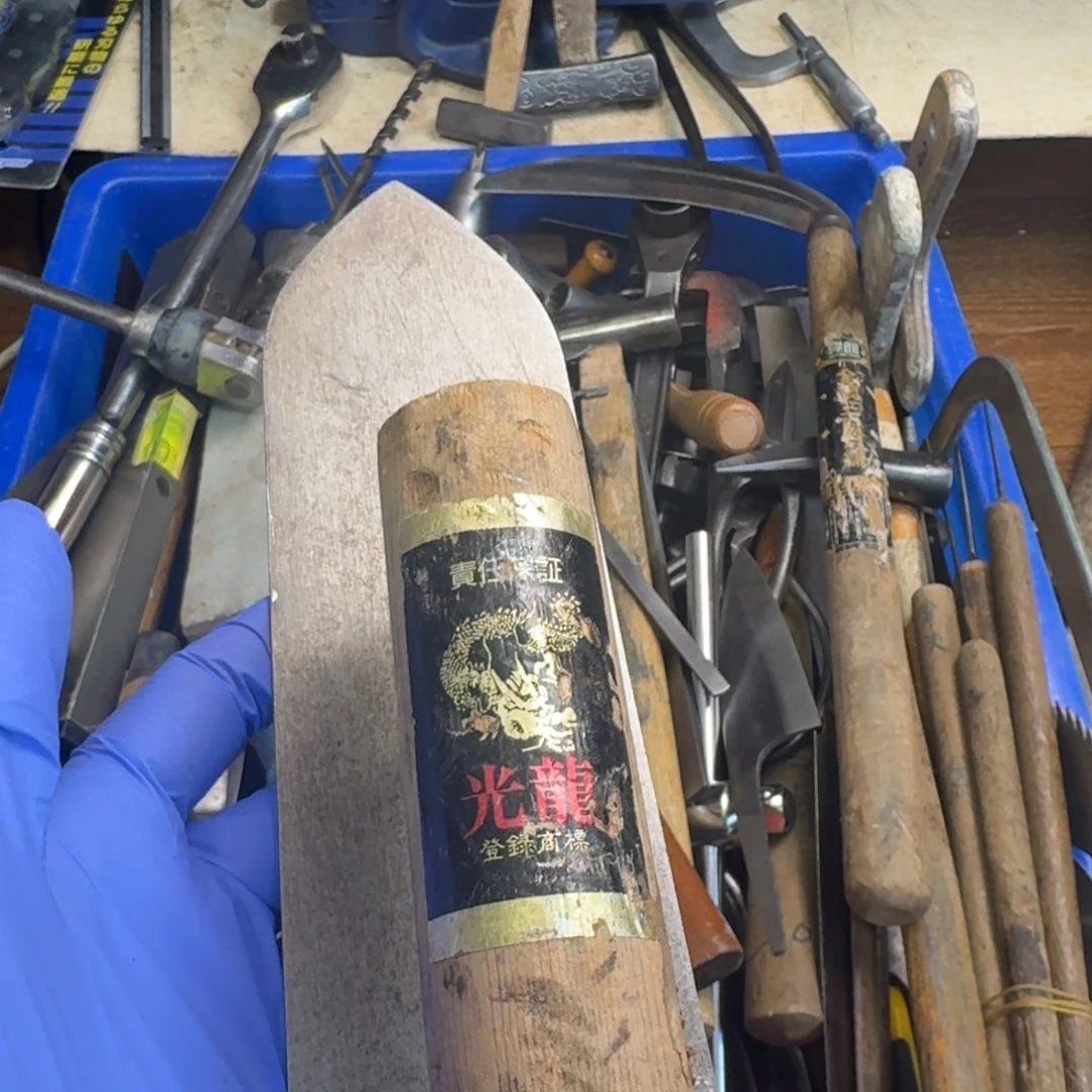 佐***治五金工具制造工艺